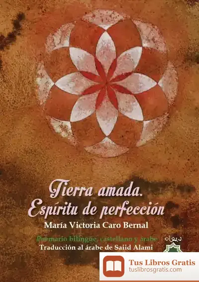 Descargar Tierra Amada. Espíritu De Perfección